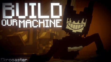 build up our machine.